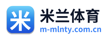 米兰体育 Logo